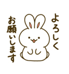 うさとて。のうさぎ 5 ～しっかり敬語～（個別スタンプ：12）