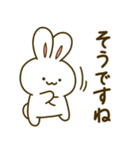 うさとて。のうさぎ 5 ～しっかり敬語～（個別スタンプ：18）