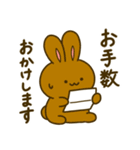 うさとて。のうさぎ 5 ～しっかり敬語～（個別スタンプ：31）