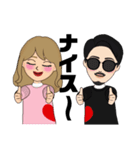 ハジ男とアズ子（個別スタンプ：1）