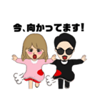 ハジ男とアズ子（個別スタンプ：3）