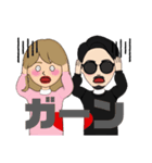 ハジ男とアズ子（個別スタンプ：4）