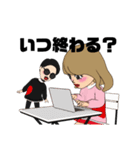ハジ男とアズ子（個別スタンプ：5）