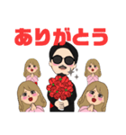 ハジ男とアズ子（個別スタンプ：6）
