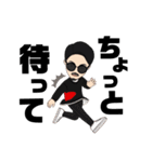 ハジ男とアズ子（個別スタンプ：8）