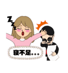 ハジ男とアズ子（個別スタンプ：13）