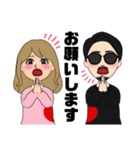 ハジ男とアズ子（個別スタンプ：14）
