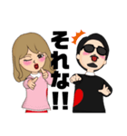 ハジ男とアズ子（個別スタンプ：18）