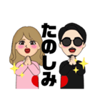 ハジ男とアズ子（個別スタンプ：19）