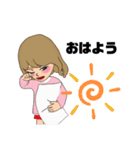 ハジ男とアズ子（個別スタンプ：24）