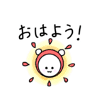 使いやすい しろくまスタンプ①（個別スタンプ：1）