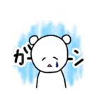 使いやすい しろくまスタンプ①（個別スタンプ：8）