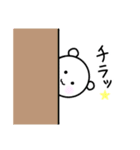 使いやすい しろくまスタンプ①（個別スタンプ：29）