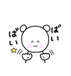 使いやすい しろくまスタンプ①（個別スタンプ：30）