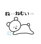 使いやすい しろくまスタンプ①（個別スタンプ：31）
