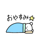使いやすい しろくまスタンプ①（個別スタンプ：32）