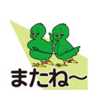 音感かるた「日常会話・ラフなデカ文字編」（個別スタンプ：10）