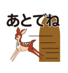 音感かるた「日常会話・ラフなデカ文字編」（個別スタンプ：14）