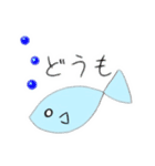 きっとお魚スタンプ（個別スタンプ：1）