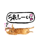 hknの日常 (文字あり)（個別スタンプ：39）