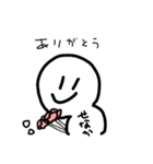背中を向けたにっこりさん（個別スタンプ：9）