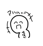 背中を向けたにっこりさん（個別スタンプ：13）