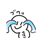 背中を向けたにっこりさん（個別スタンプ：14）