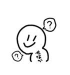 背中を向けたにっこりさん（個別スタンプ：18）