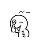 背中を向けたにっこりさん（個別スタンプ：22）