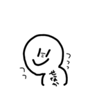 背中を向けたにっこりさん（個別スタンプ：24）