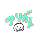 ワンフレだよ（個別スタンプ：3）