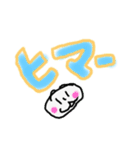 ワンフレだよ（個別スタンプ：4）