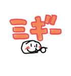 ワンフレだよ（個別スタンプ：5）