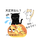 K の世界(5)ねこッス（個別スタンプ：3）