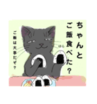 K の世界(5)ねこッス（個別スタンプ：20）