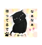 K の世界(5)ねこッス（個別スタンプ：23）