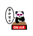 メガネだらけの森羅万象（個別スタンプ：5）