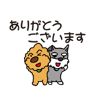 気まぐれチャーリー【業務連絡】（個別スタンプ：2）