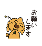気まぐれチャーリー【業務連絡】（個別スタンプ：7）