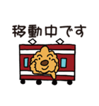 気まぐれチャーリー【業務連絡】（個別スタンプ：10）