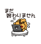 気まぐれチャーリー【業務連絡】（個別スタンプ：12）