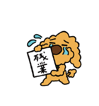 気まぐれチャーリー【業務連絡】（個別スタンプ：14）