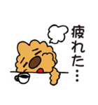 気まぐれチャーリー【業務連絡】（個別スタンプ：15）