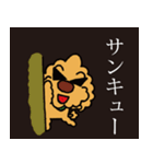 気まぐれチャーリー【業務連絡】（個別スタンプ：19）