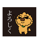 気まぐれチャーリー【業務連絡】（個別スタンプ：21）