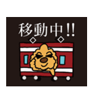 気まぐれチャーリー【業務連絡】（個別スタンプ：26）