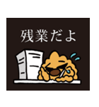 気まぐれチャーリー【業務連絡】（個別スタンプ：29）