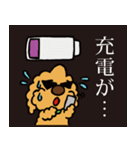 気まぐれチャーリー【業務連絡】（個別スタンプ：32）