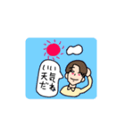 さわやかなお兄さんスタンプ①（個別スタンプ：32）