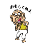 【BIG】茨城弁じい（個別スタンプ：18）